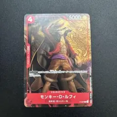 2026年最新】ルフィ ジャンプ プロモの人気アイテム - メルカリ
