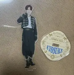 藤牧京介 ラポスタ2025 アクリルスタンド