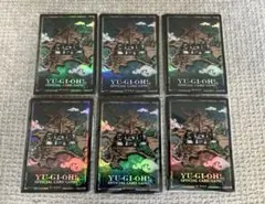 2026年最新】遊戯王 スリーブ 王国の人気アイテム - メルカリ