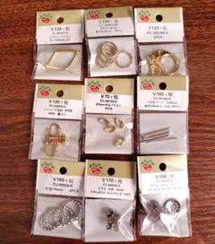 パーツクラブ　アクセサリーパーツ　まとめ売り
