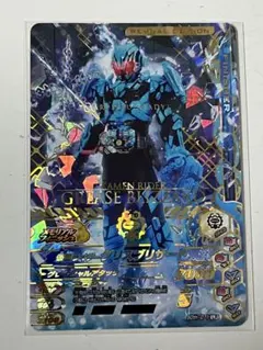 2025年最新】仮面ライダーグリスブリザード ガンバライジングの人気