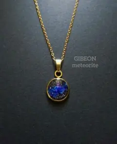 わたあめ様 リクエスト 2点 まとめ商品