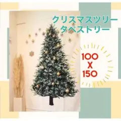 Item thumbnail for item 1a84b53b-bda1-4729-876c-f7461ba0b2af