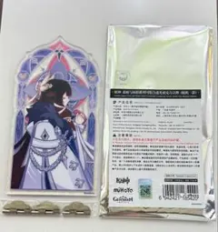原神ファデュイ執行官厳霜と狂焔シリーズ アクリルスタンド 少女 コロンビーナ