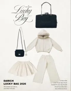 DARICH Lucky Bag 2026 セットアップ
