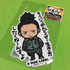 こうき様 リクエスト 3点 まとめ商品