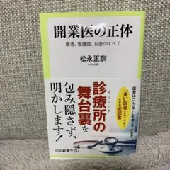 Item thumbnail for item e205b21a-d7e3-4b6e-95fa-eac1cd927b7d