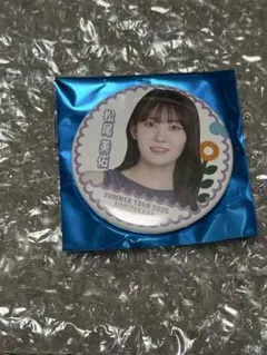 Item thumbnail for item 93573e71-74cc-4d5e-ac3a-7af5ebe35a12