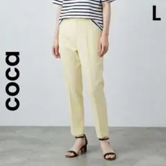 coca コカ こだわりスティックパンツ イエロー L 美脚スラックスのサムネイル