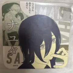 チェンソーマン アートコースター ナユタ