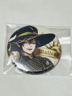 ツイステ　ブルームバースデー　缶バッジ　マレウス・ドラコニア