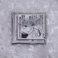 HUNTER×HUNTER ハンターハンター キルア マグネット