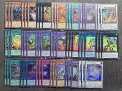 遊戯王　リミテッドパックWCS2025 ウルトラレアフルコンプセット　3コン②