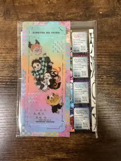 最強ジャンプ 2025年 9月号 付録セット 新品未開封