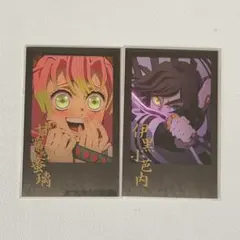 鬼滅の刃 甘露寺蜜璃 伊黒小芭内 チェキ風ブロマイド 2種 お楽しみくじ