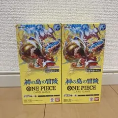 【新品　未開封】テープ付き ワンピースカード　神の島の冒険　2BOXセット