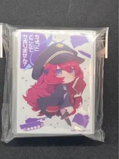 2025年最新】ブルアカ スリーブの人気アイテム - メルカリ