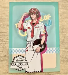 新テニスの王子様　不二周助　カード