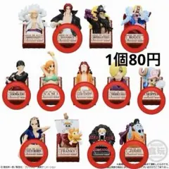 バンダイ チョコサプ ワンピース フィギュア10体セット