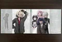 2026年最新】死亡遊戯で飯を食う メロンブックスの人気アイテム - メルカリ