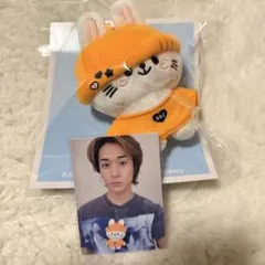 砂田将宏 FC限定