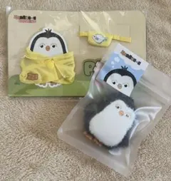 2026年最新】ギョンス ぬいぐるみの人気アイテム - メルカリ