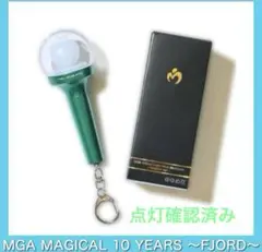 ミセスグリーンアップル　ミニチュアライトスティック　　キーホルダー　ペンライト