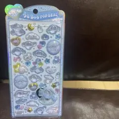 正規品サンリオ シナモロール うるちゅるポップシール ベビー