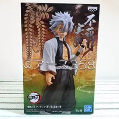 2025年最新】鬼滅の刃 絆ノ装 柱の人気アイテム - メルカリ