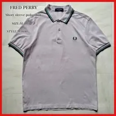 【良カラー】 フレッドペリー ポロシャツ M3600 リブライン ヒットユニオン