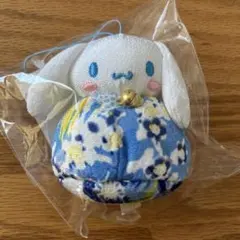 サンリオシナモロール　お手玉マスコット　ストラップ