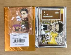 鬼滅の刃 悲鳴嶼行冥　アクリルスタンド