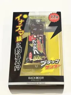新品 ブラックサンダー 17g トップウォータールアー DUO 2個セット袋