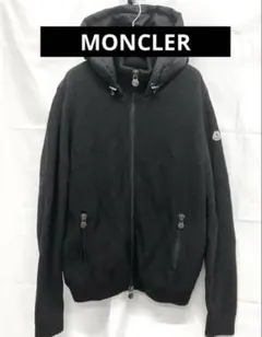 MONCLER ダウンジャケット L 黒 ニット切替 カーディガン モンクレール