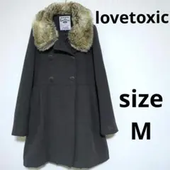 lovetoxic ファー付き ダブル フレアコート 膝丈 Aライン ジャケット