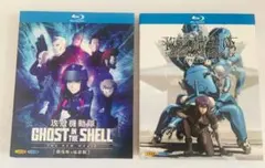 攻殻機動隊 第1+2期 全52話+劇場版+MOVIE Blu-ray