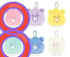 ケアベア カラビナ付きぬいぐるみファスナーポーチ 　２点　新品
