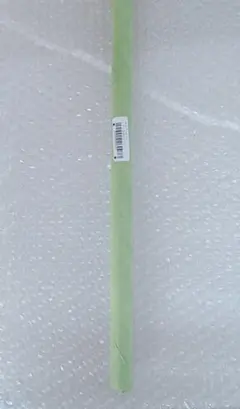 Item thumbnail for item 4768361d-11ef-423b-9040-ffff0647b7b9