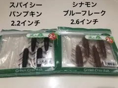 Item thumbnail for item c24ab478-4825-4699-b70c-6db3ae8384fb