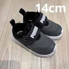 PUMA キッズ スニーカー 14cmのサムネイル