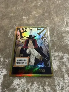 2026年最新】金ドンカードの人気アイテム - メルカリ