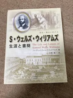 Item thumbnail for item ccff312e-4c3c-4467-96c0-45ed432b193d