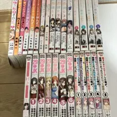 漫画まとめ売り