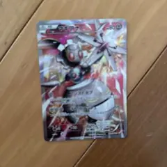 Item thumbnail for item d0e1220a-5463-4d61-87b7-30fd779eed13