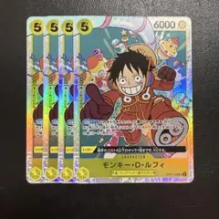 モンキー・D・ルフィ カード 6000 - メルカリ