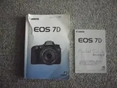 【中古】CANON EOS 7D　格安出品！！ 2026年最新】canon eos 7d 中古の人気アイテム - メルカリ