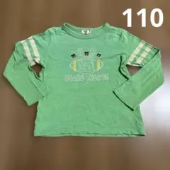 DOUBLE.B（MIKI HOUSE）　グリーン 長袖カットソー