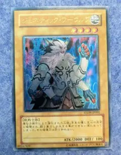 Item thumbnail for item 14a53b91-1afd-415e-b85c-9d6162e8af5e