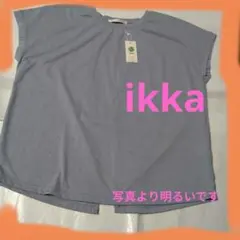 IKKA ライトグレー 半袖Tシャツのサムネイル