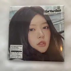 ILLIT I Got Your Back ソロジャケ モカ 新品未開封